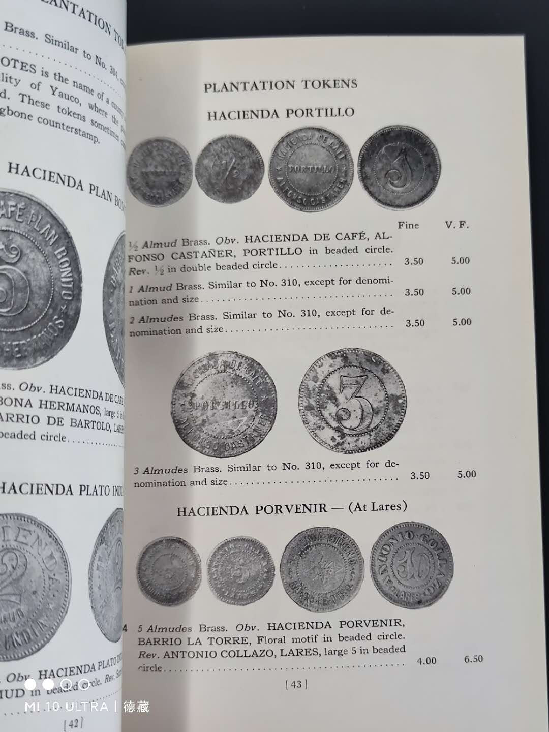 【德藏】世界币章目录书籍专场拍卖
