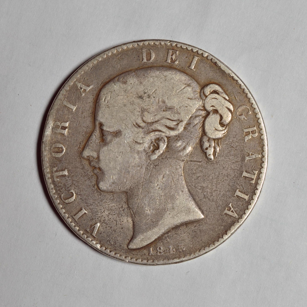 《竞宝斋》钱币微拍-第2场（0佣金包邮） 英国小维1844年克朗银币