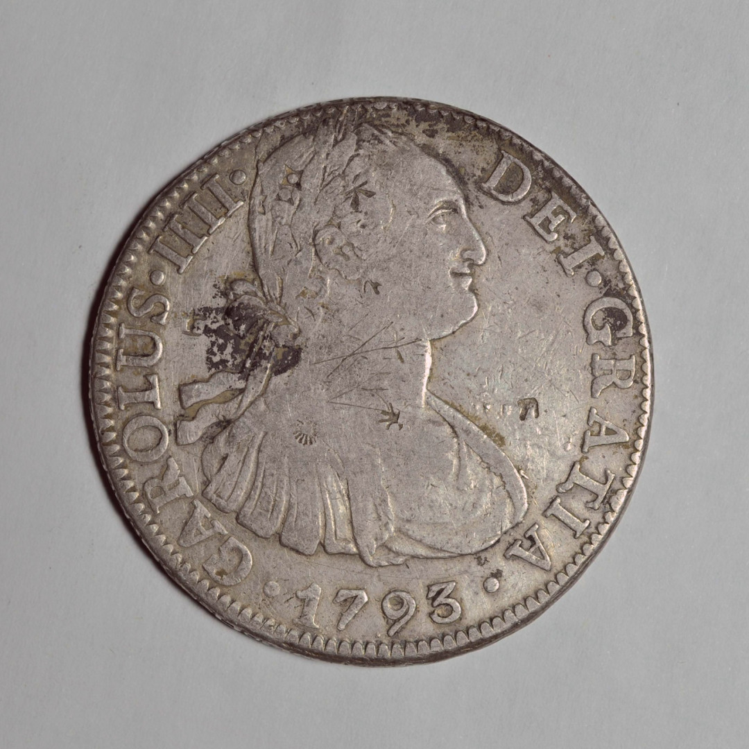 《竞宝斋》钱币微拍-第2场（0佣金包邮） 墨西哥 1793年 卡四 8R 双柱银币
