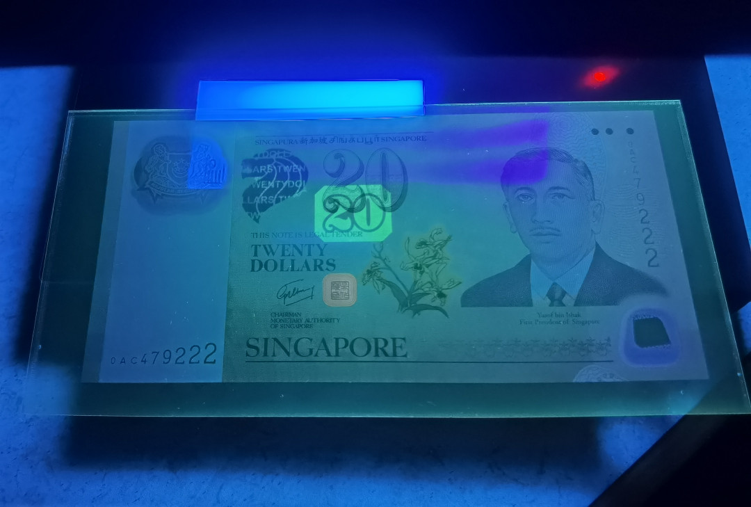 大中华拍卖第673期 新加坡文莱等值兑换纪念钞0720豹子2 0AC479222