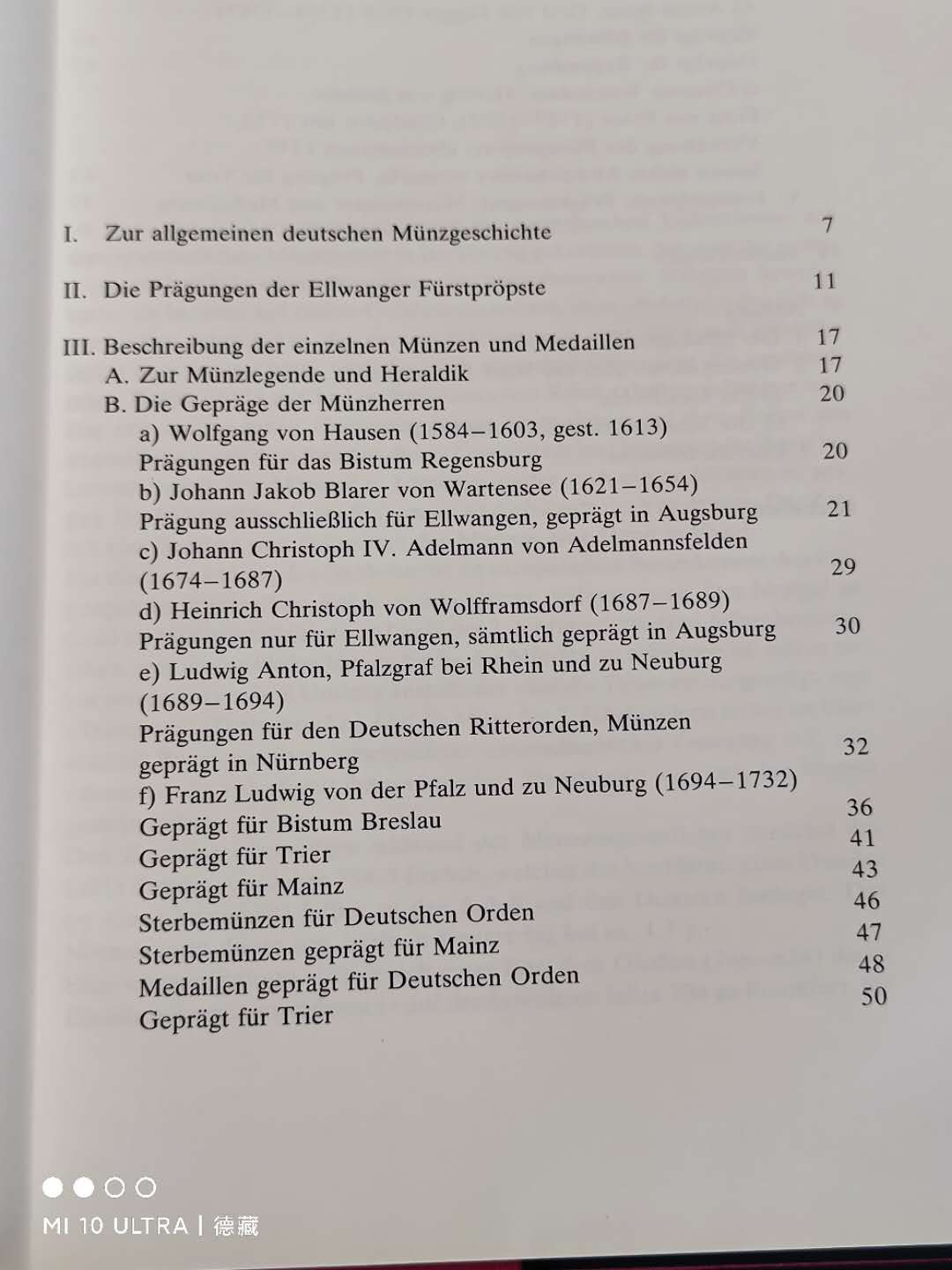 【德藏】世界币章目录书籍专场拍卖
