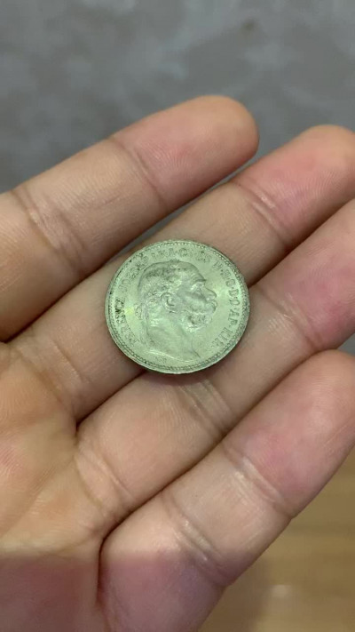 《竞宝斋》钱币微拍-第2场（0佣金包邮） 未流通品质 匈牙利 1915年  1克朗皇冠银币