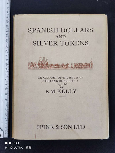 【德藏】世界币章目录书籍专场拍卖 - 西班牙钱币和银质代用币目录 