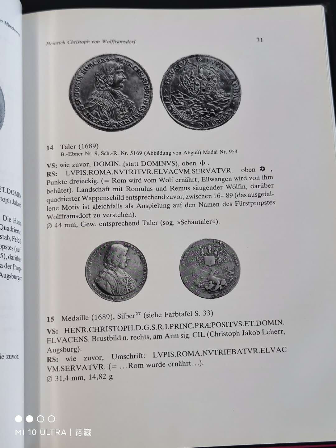 【德藏】世界币章目录书籍专场拍卖