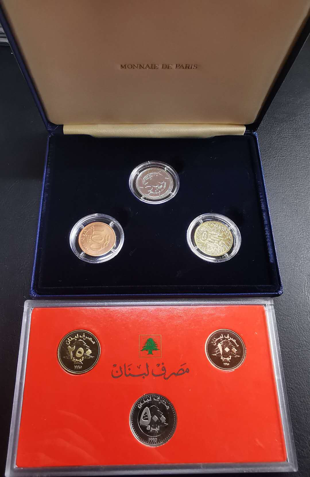 凡希社世界钱币微拍第一百六十八期 黎巴嫩精铸普铸两套全品