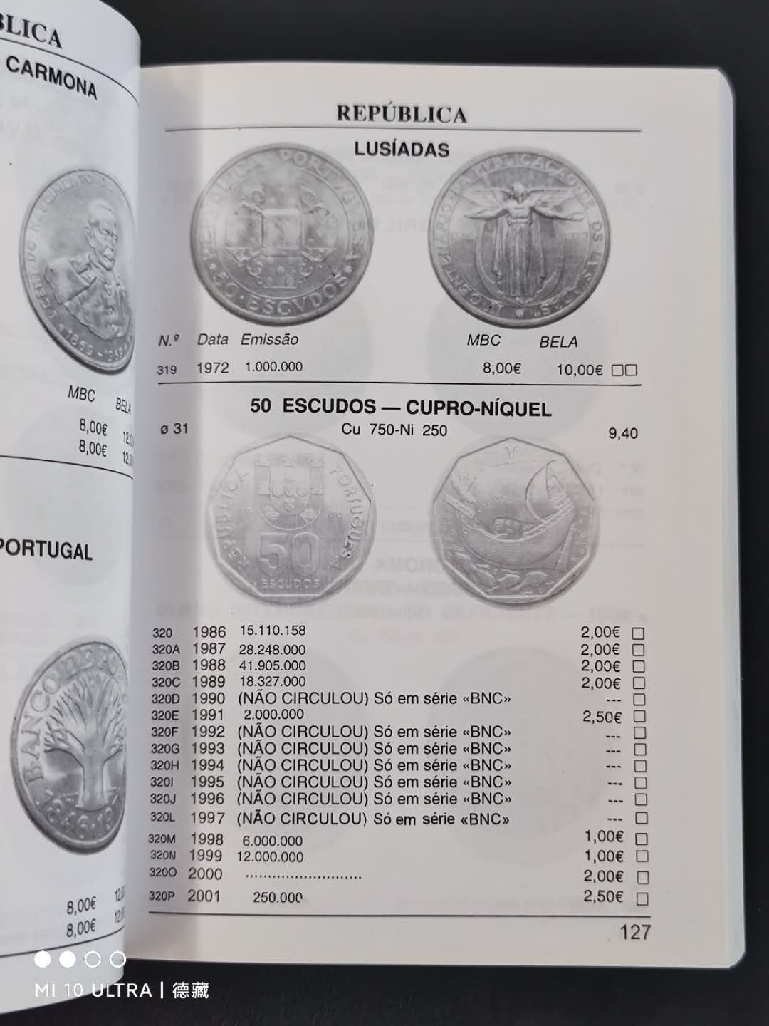 【德藏】世界币章目录书籍专场拍卖