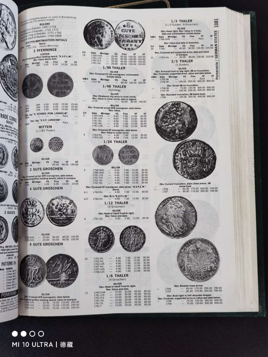 【德藏】世界币章目录书籍专场拍卖