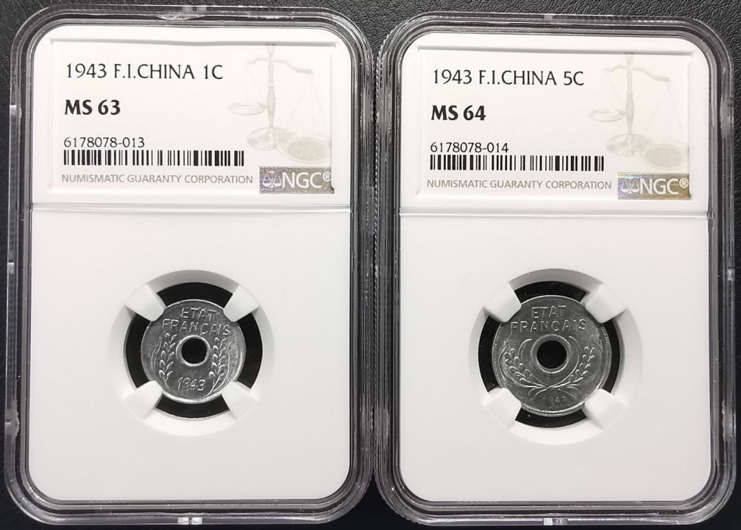 凡希社世界钱币微拍第一百六十八期 1943法属印度支那中孔铝币一对NGC-MS63/64