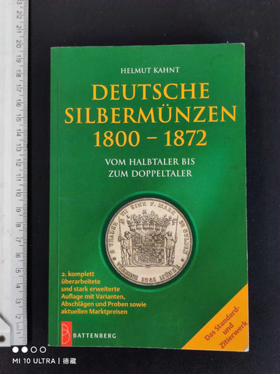 【德藏】世界币章目录书籍专场拍卖 - 德国巴滕贝格银币目录1800-1872年 