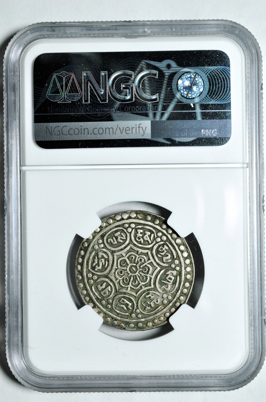 《竞宝斋》钱币微拍-第2场（0佣金包邮） 西藏章噶银币 ngc xf45 银币
