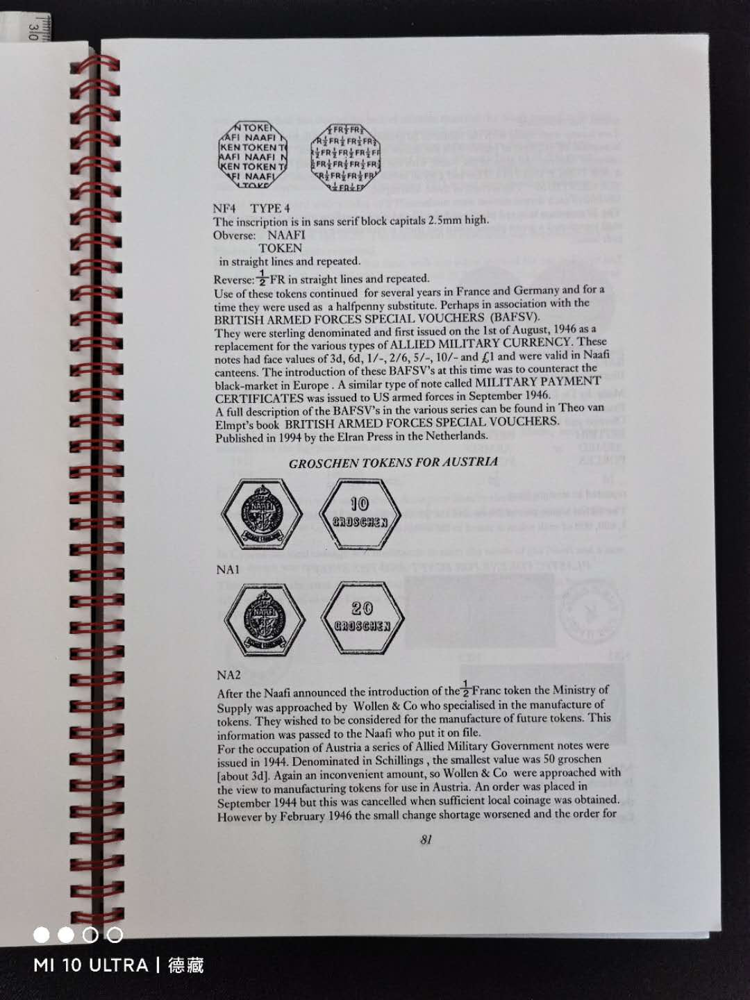 【德藏】世界币章目录书籍专场拍卖