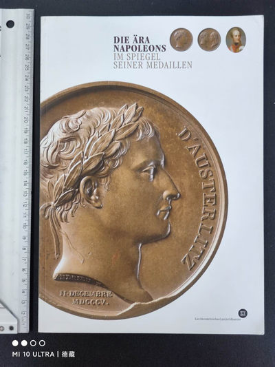【德藏】世界币章目录书籍专场拍卖 - 拿破仑时代的章牌艺术 