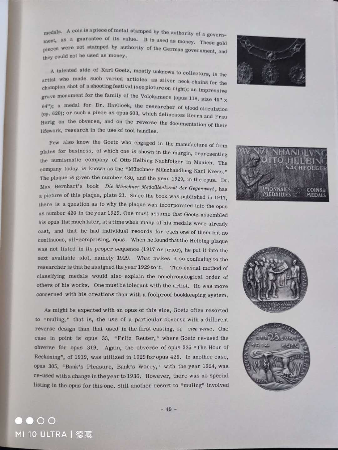 【德藏】世界币章目录书籍专场拍卖