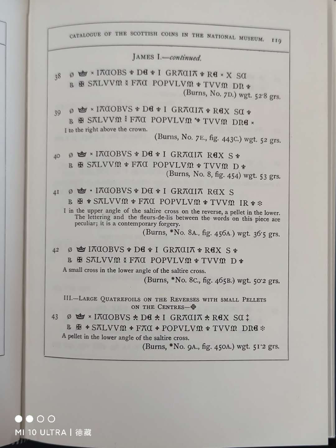 【德藏】世界币章目录书籍专场拍卖