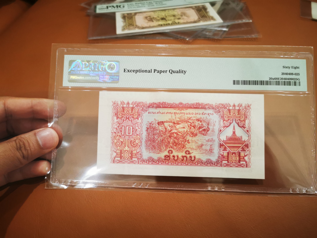 【鲸贝乐淘★中国代印主场】千字文·第“饱饫烹宰，饥厌糟糠”号拍卖·两拍包邮·自动结拍 【中国代印★老挝🇱🇦】高分难得，1968年10瑞尔，庙宇水印，PMG68E 