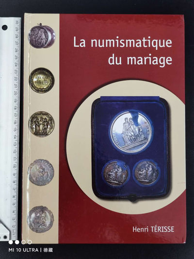 【德藏】世界币章目录书籍专场拍卖 - 结婚纪念章目录 