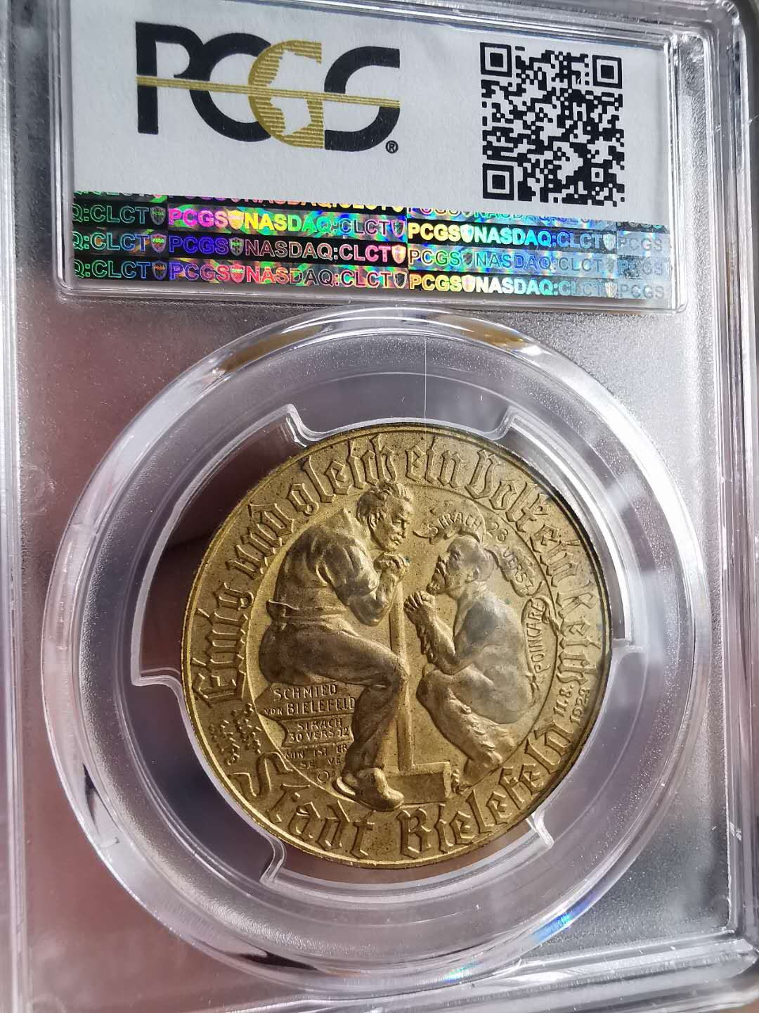 凡希社世界钱币微拍第一百六十八期 1923威斯特伐利亚紧急马克PCGS-MS63