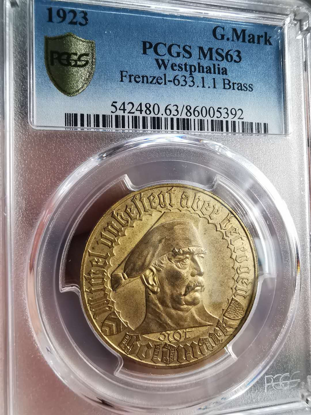 凡希社世界钱币微拍第一百六十八期 1923威斯特伐利亚紧急马克PCGS-MS63