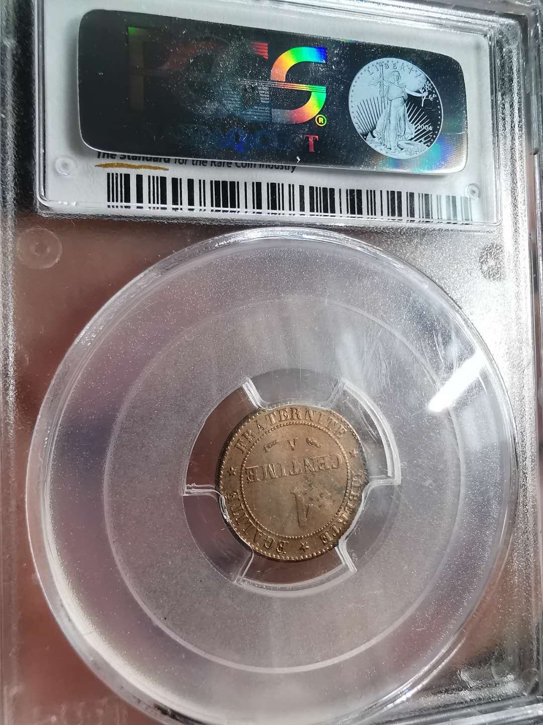 凡希社世界钱币微拍第一百六十八期 荐！1884A法国1分PCGS-MS66原铜光！