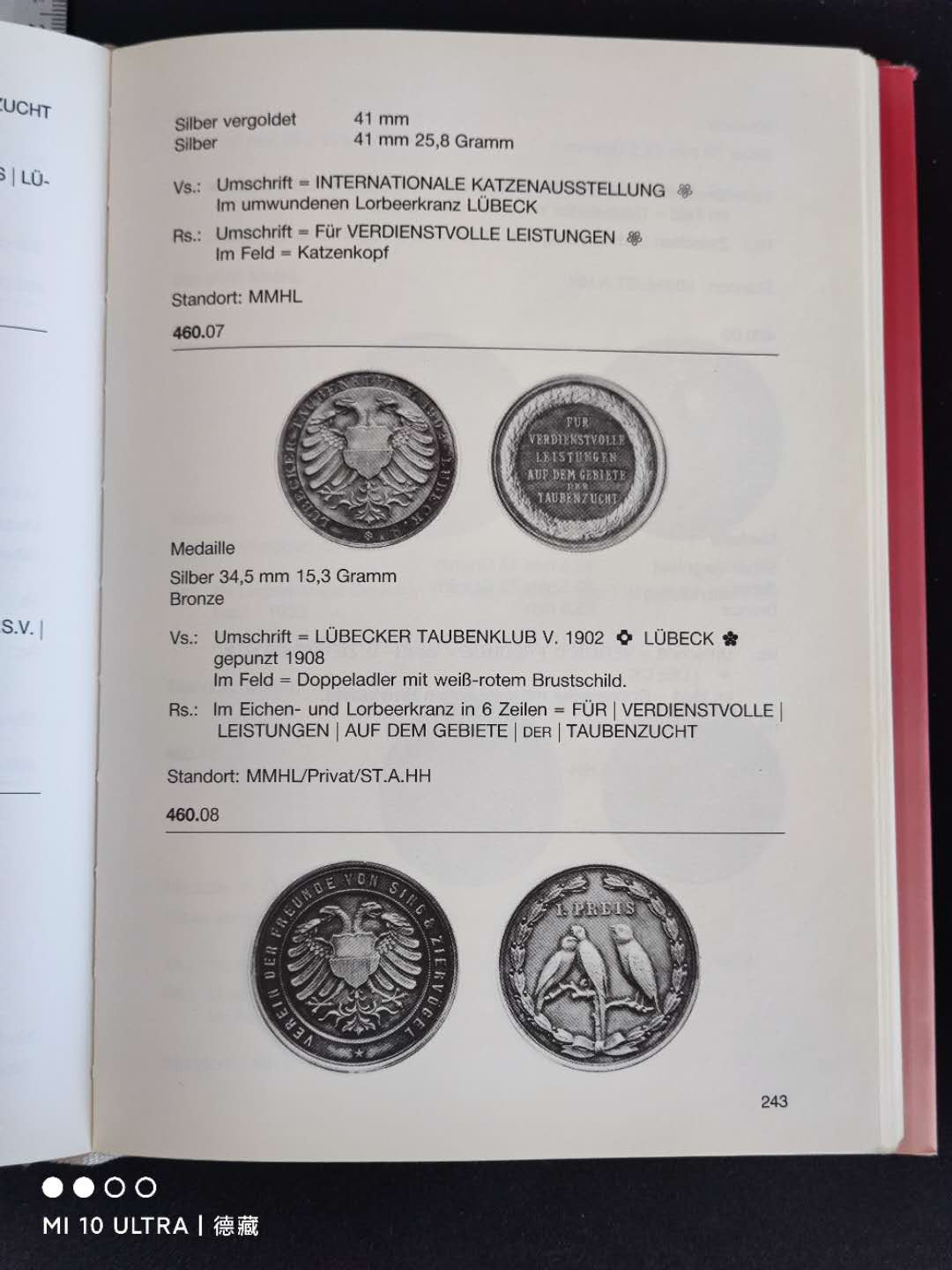 【德藏】世界币章目录书籍专场拍卖