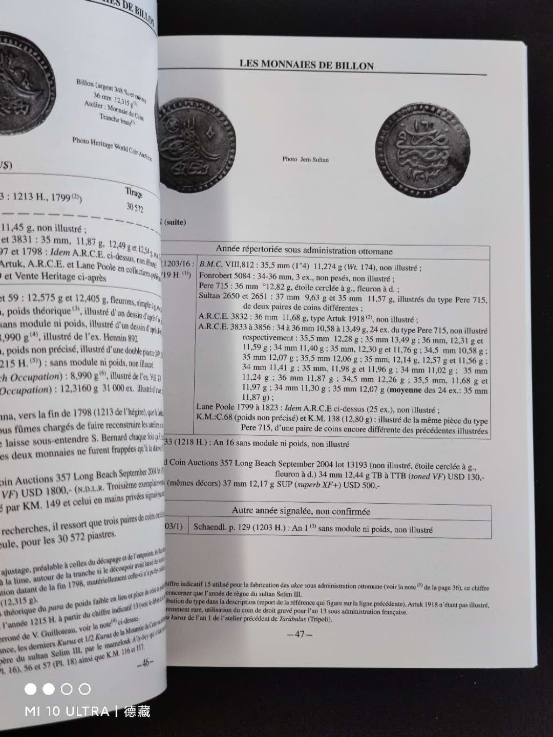 【德藏】世界币章目录书籍专场拍卖