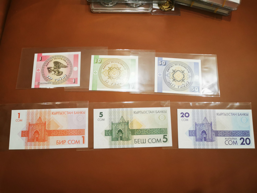 【鲸贝乐淘★中国代印主场】千字文·第“饱饫烹宰，饥厌糟糠”号拍卖·两拍包邮·自动结拍 【白俄罗斯🇧🇾】6张全套，全新全品UNC 