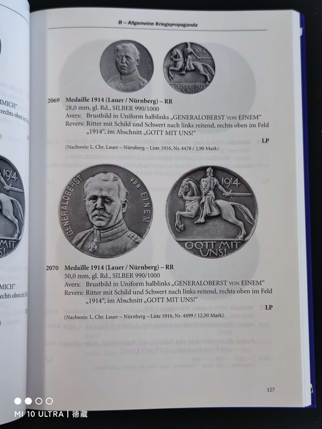 【德藏】世界币章目录书籍专场拍卖
