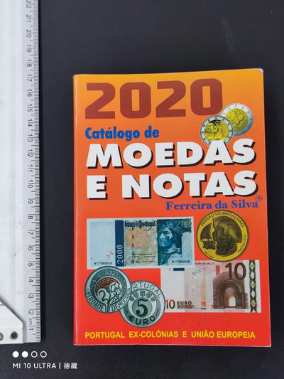 【德藏】世界币章目录书籍专场拍卖 - 葡萄牙硬币和纸币目录