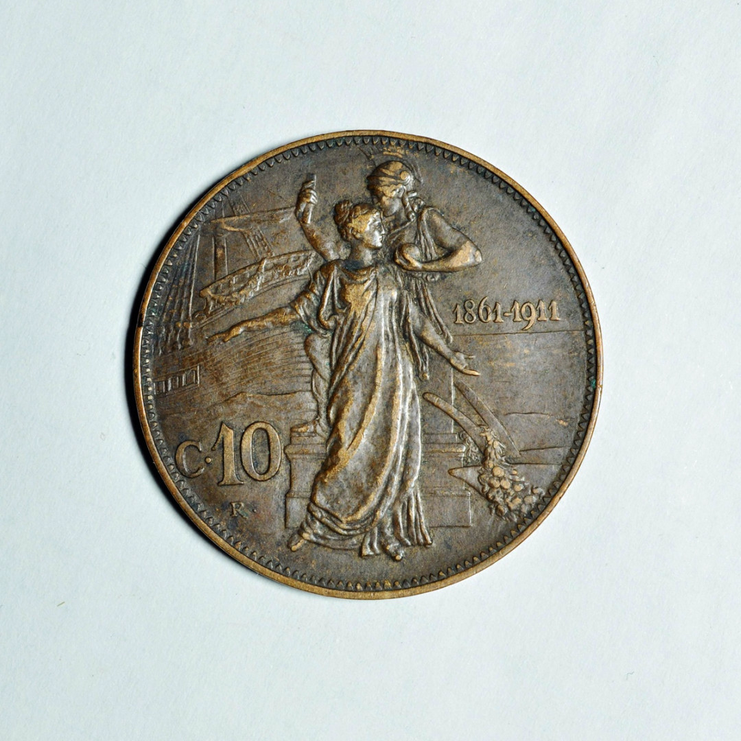 《竞宝斋》钱币微拍-第2场（0佣金包邮） 意大利 1911年建国50周年托奶10分大铜币