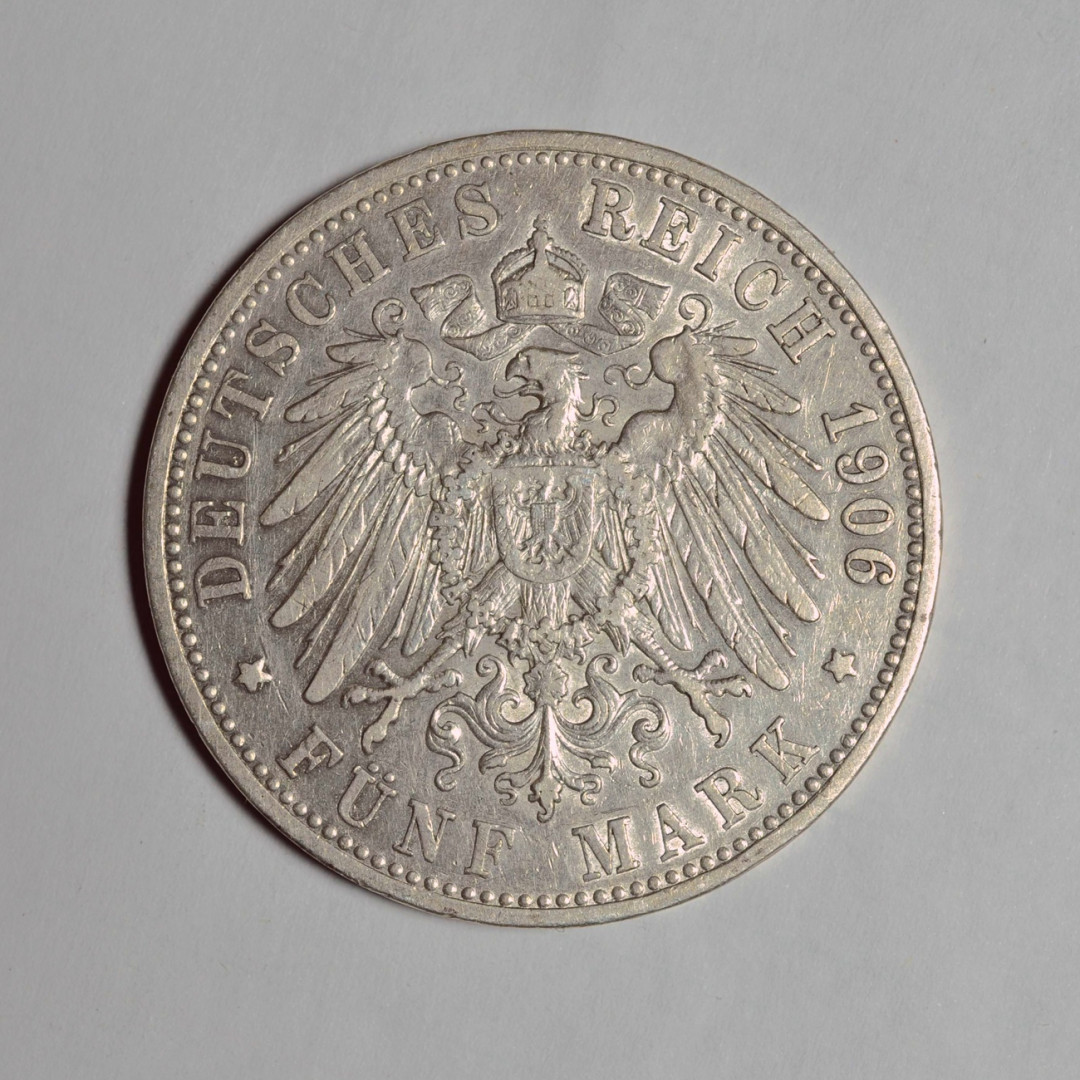 《竞宝斋》钱币微拍-第2场（0佣金包邮） 巴伐利亚1906年5马克稀少年份