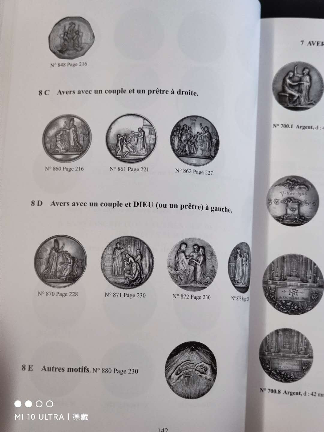 【德藏】世界币章目录书籍专场拍卖