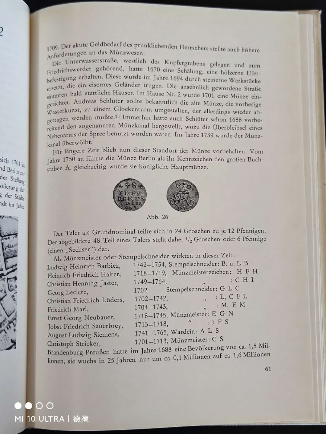 【德藏】世界币章目录书籍专场拍卖