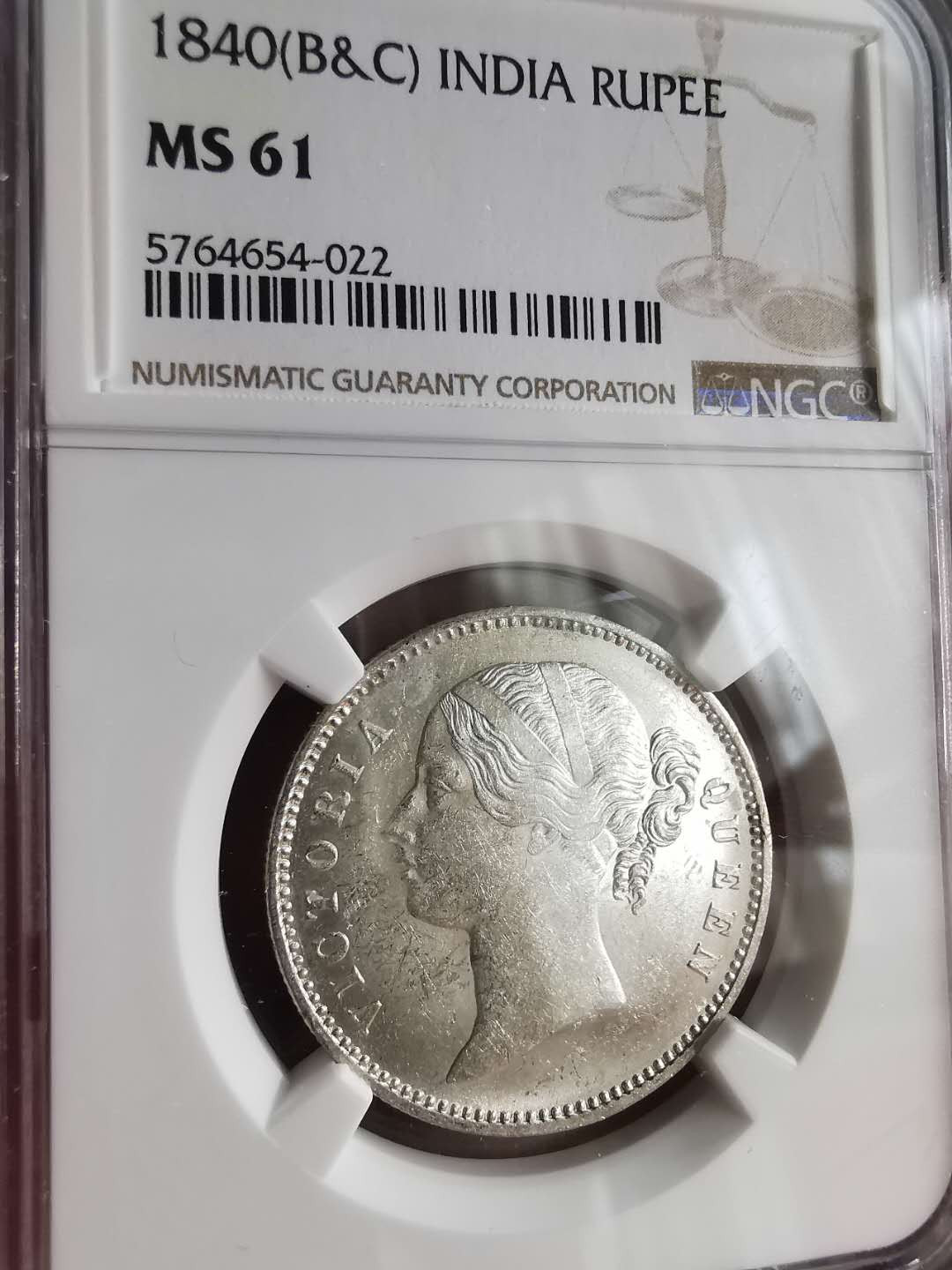 凡希社世界钱币微拍第一百六十八期 1840东印度公司小维卢比NGC-MS61原银光！