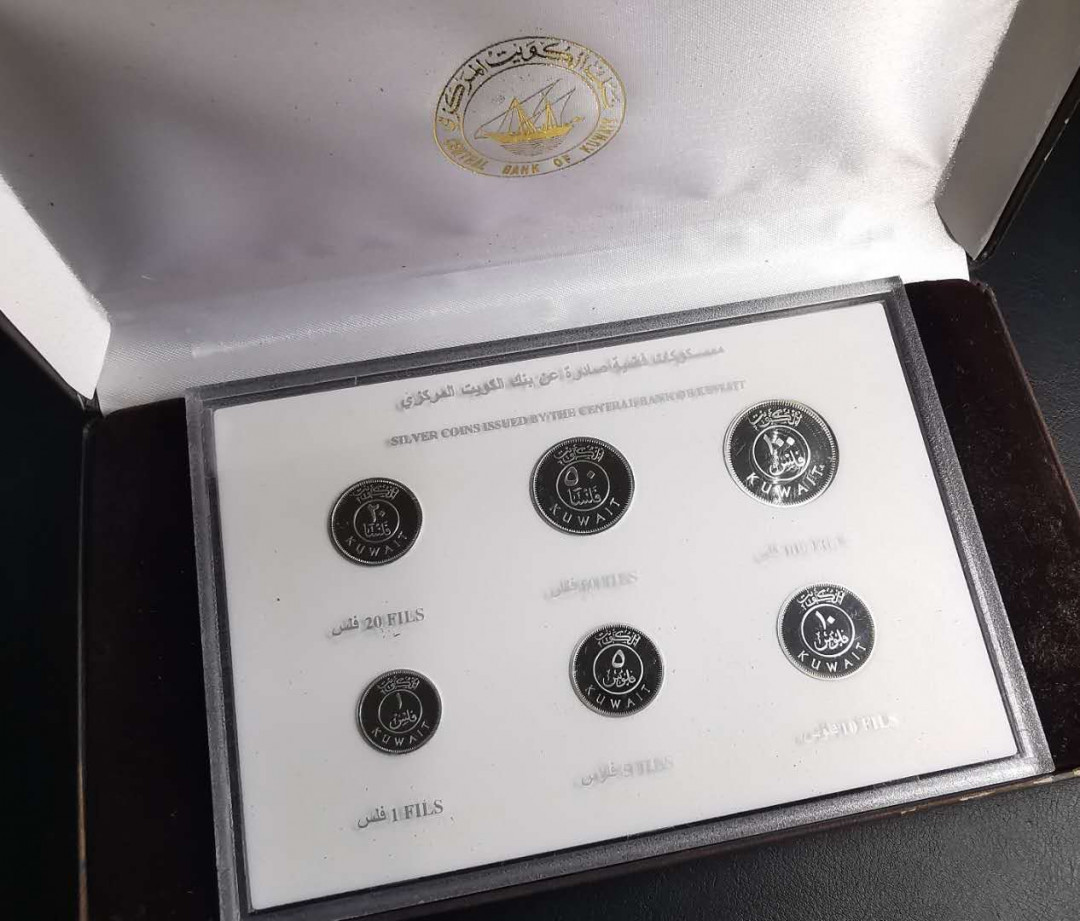 凡希社世界钱币微拍第一百六十八期 荐！科威特帆船版全银精铸PS