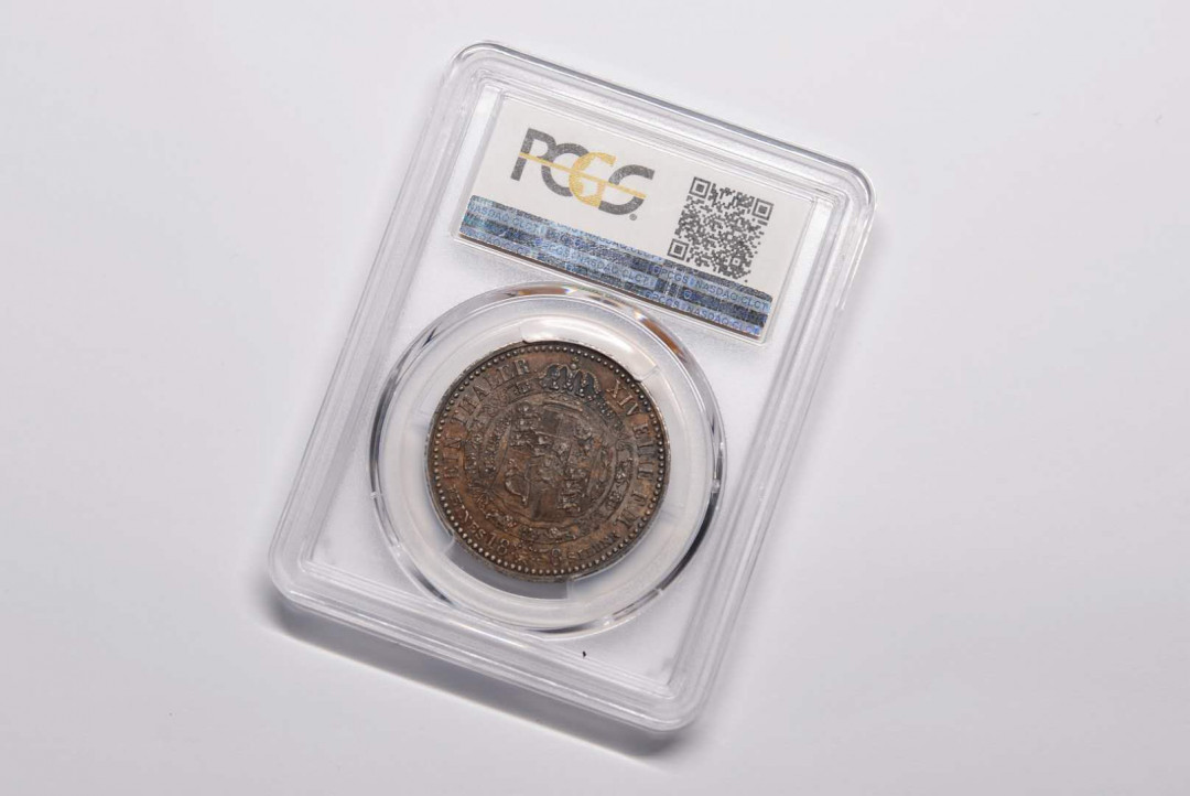 凡希社世界钱币微拍第一百六十八期 荐！1838A德国汉诺威泰勒PCGS-MS62焦糖包浆！