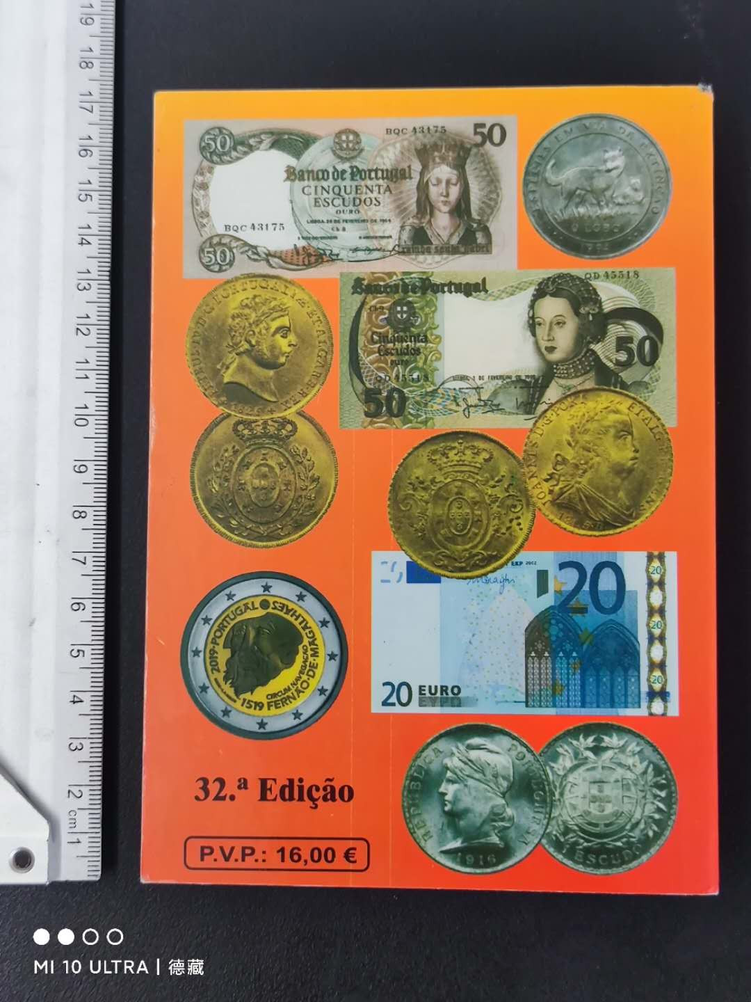 【德藏】世界币章目录书籍专场拍卖