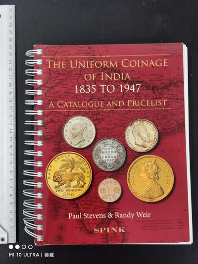 【德藏】世界币章目录书籍专场拍卖 - 印度1835-1947年钱币目录 