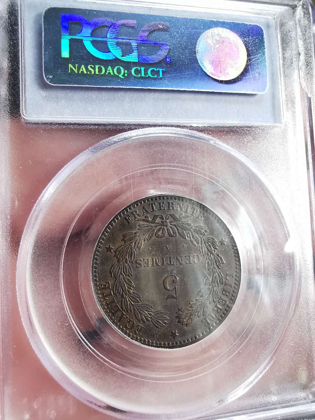 凡希社世界钱币微拍第一百六十八期 1872A法国5分铜PCGS-MS63