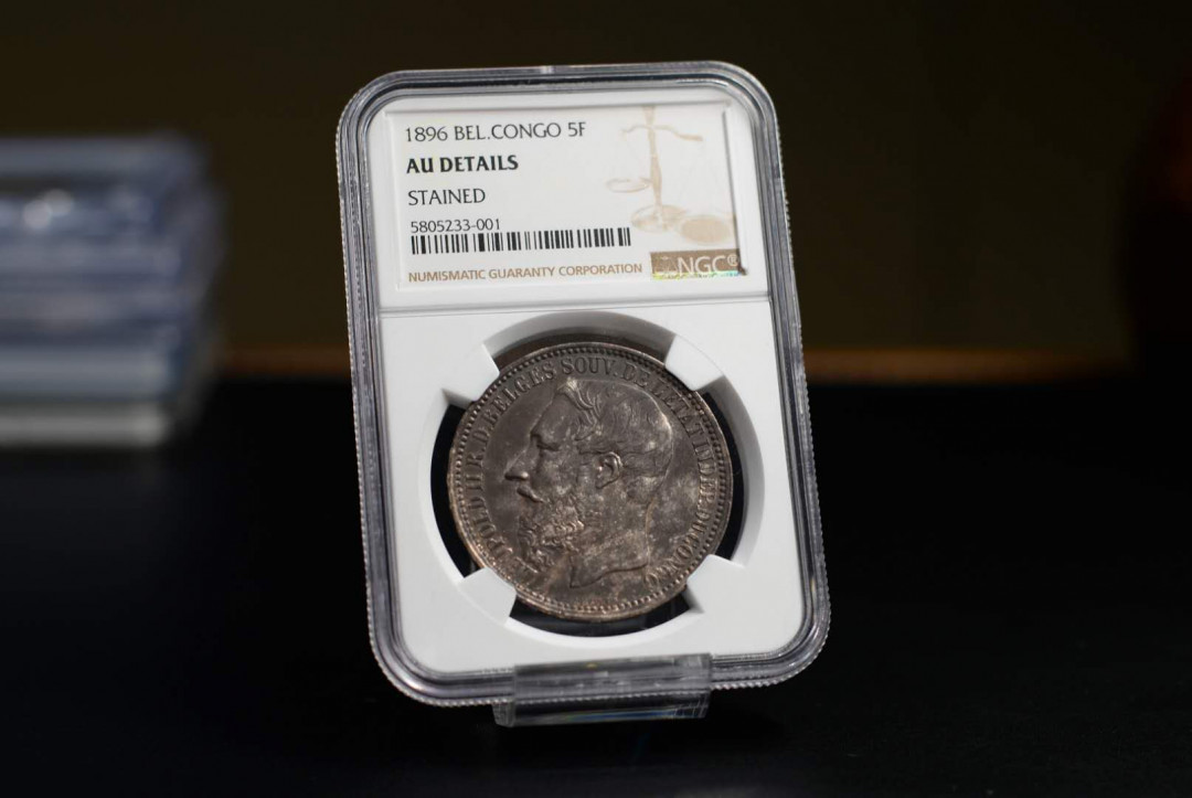 凡希社世界钱币微拍第一百六十八期 荐！1896刚果自由邦5法郎大银NGC-AUD包浆厚重！