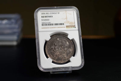 凡希社世界钱币微拍第一百六十八期 - 荐！1896刚果自由邦5法郎大银NGC-AUD包浆厚重！