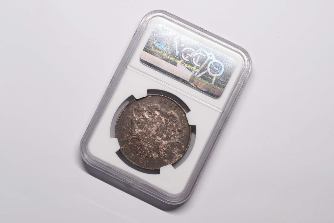 凡希社世界钱币微拍第一百六十八期 荐！1896刚果自由邦5法郎大银NGC-AUD包浆厚重！