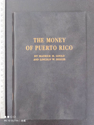 【德藏】世界币章目录书籍专场拍卖 - 波多黎各钱币目录