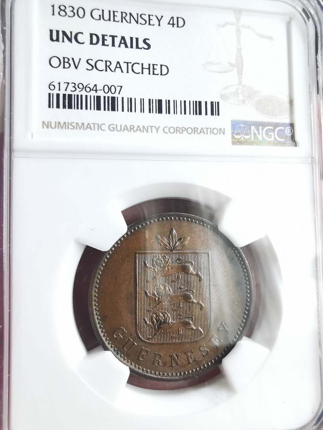 凡希社世界钱币微拍第一百六十八期 1830根西4道波NGC-UNCD