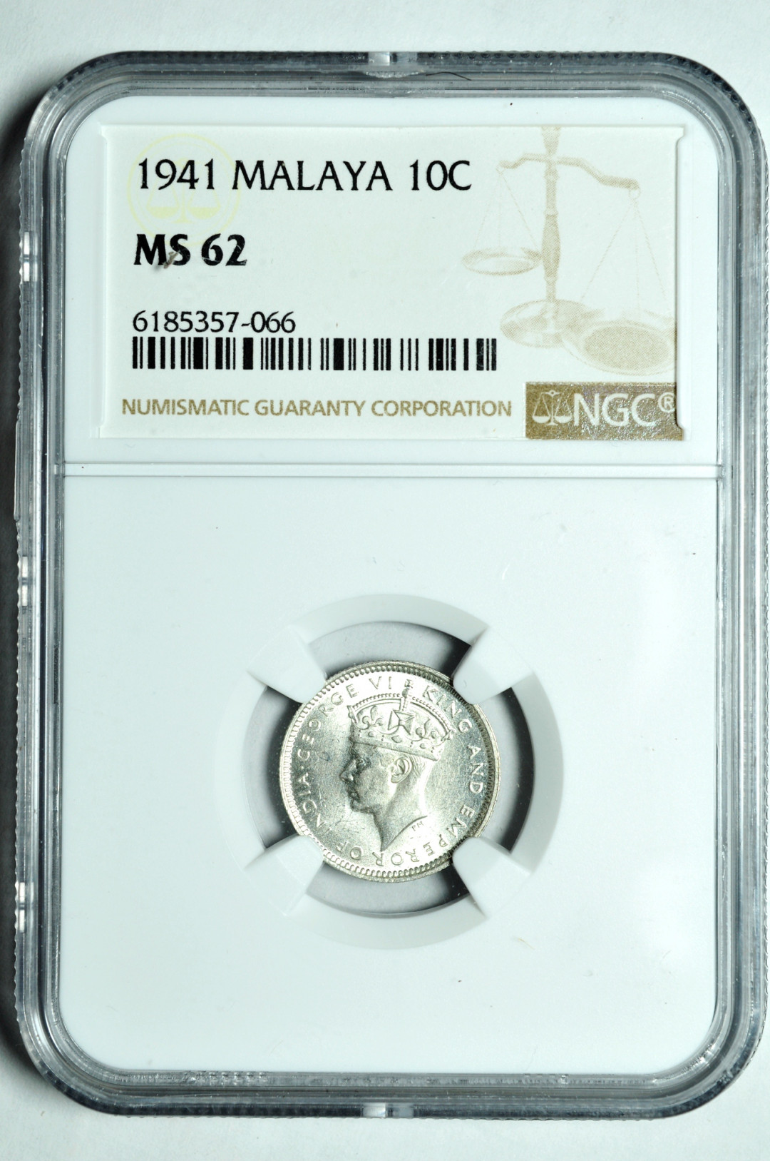 《竞宝斋》钱币微拍-第2场（0佣金包邮） 英属海峡殖民地10分银币 ngc ms62 