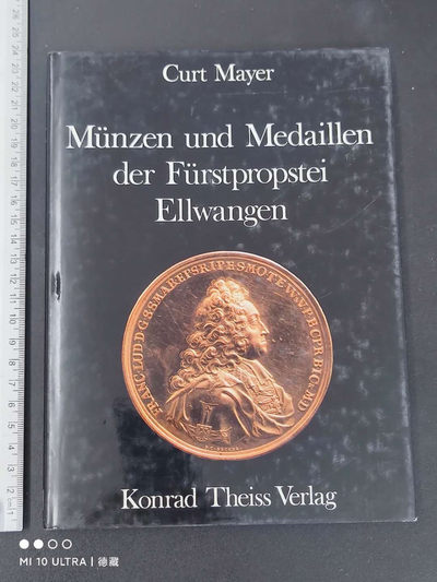 【德藏】世界币章目录书籍专场拍卖 - 德国埃尔万根钱币和纪念章目录 