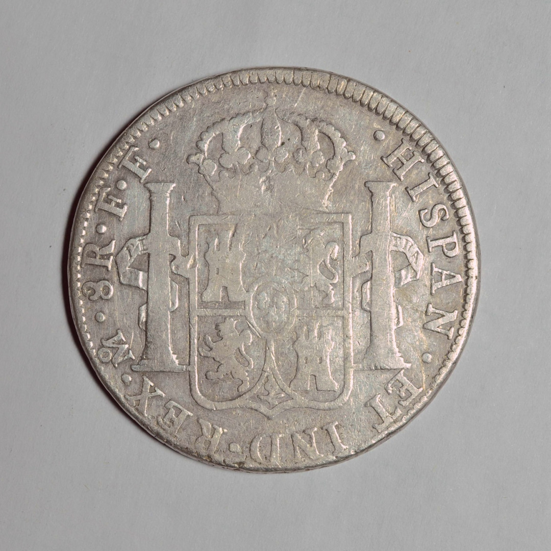 《竞宝斋》钱币微拍-第2场（0佣金包邮） 墨西哥 1779年 卡三 8R 银币