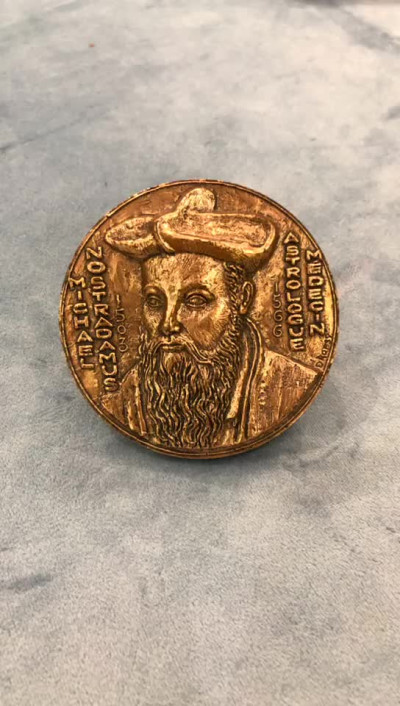 喜迎🐂年艺术麦朵尔第十九场拍卖 预言家诺查丹马斯