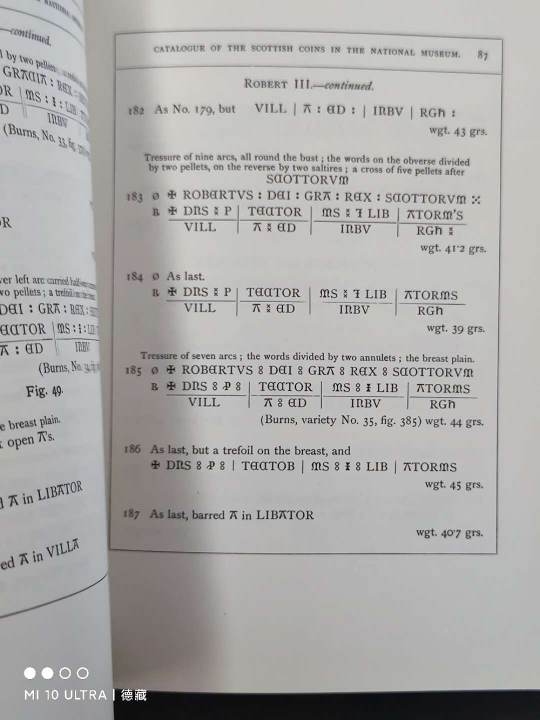 【德藏】世界币章目录书籍专场拍卖