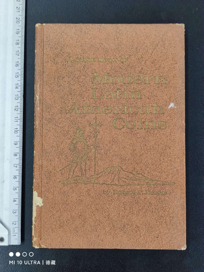 【德藏】世界币章目录书籍专场拍卖 - 拉丁美洲钱币指南 