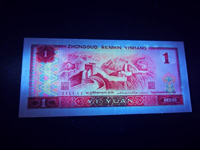 钱满塘收藏—801JX78流水正宗中国龙补号爱藏高分评级币上拍！